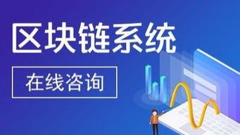 神农牧场APP系统软件技术开发 构建智慧农业新生态